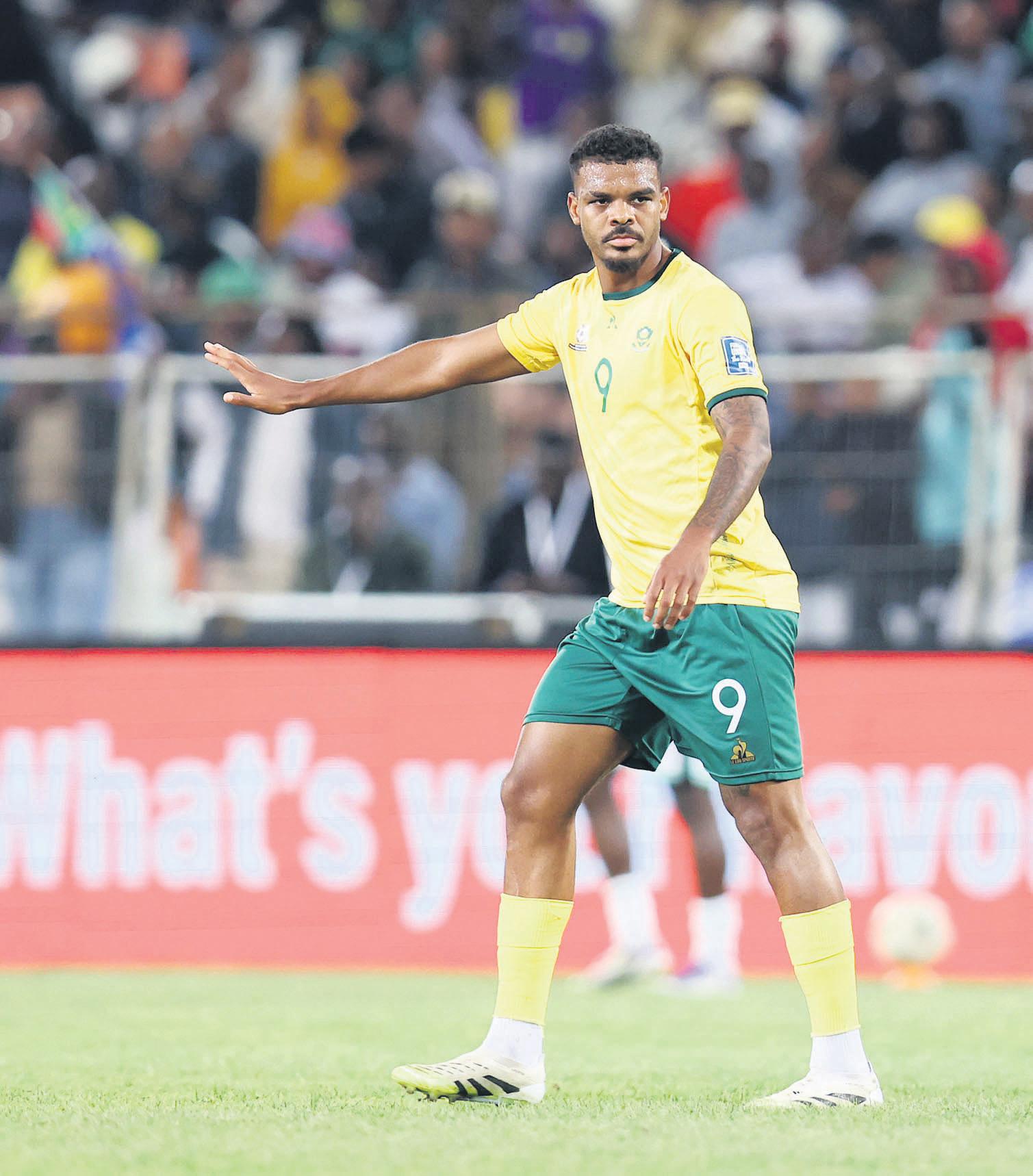 'This one is far from over'