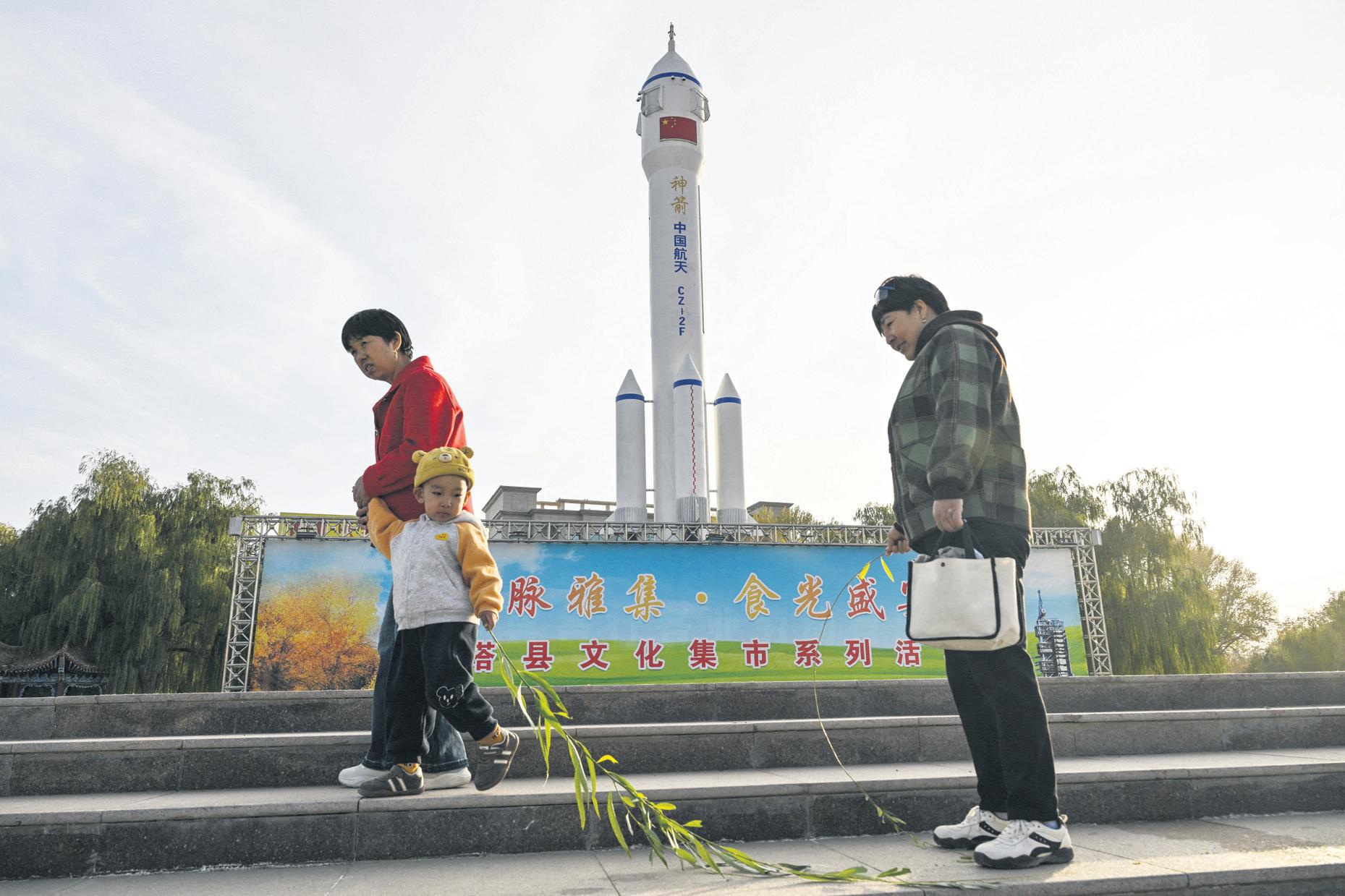 School subsidies cut