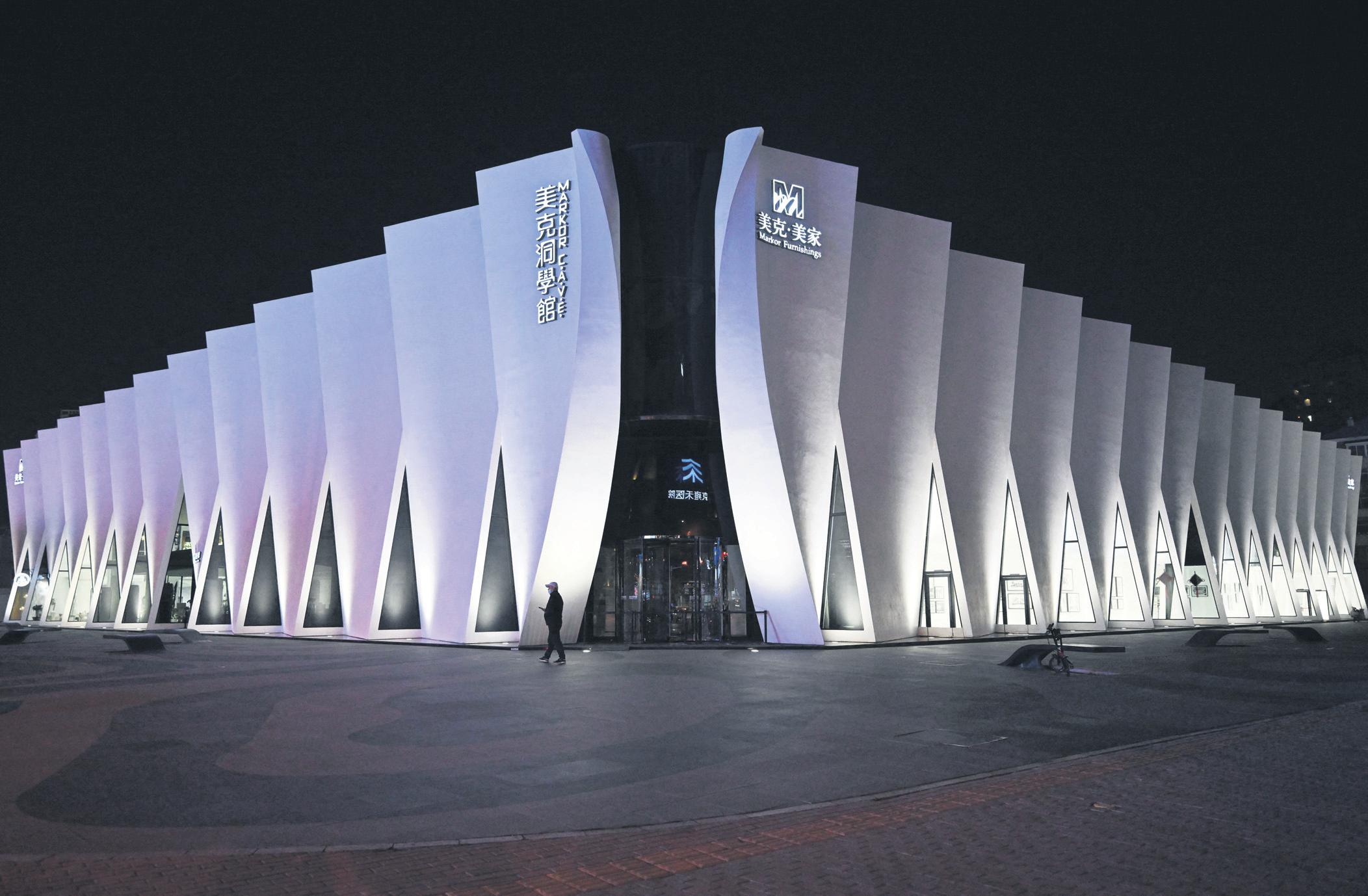 Tokyo's pledges to SA