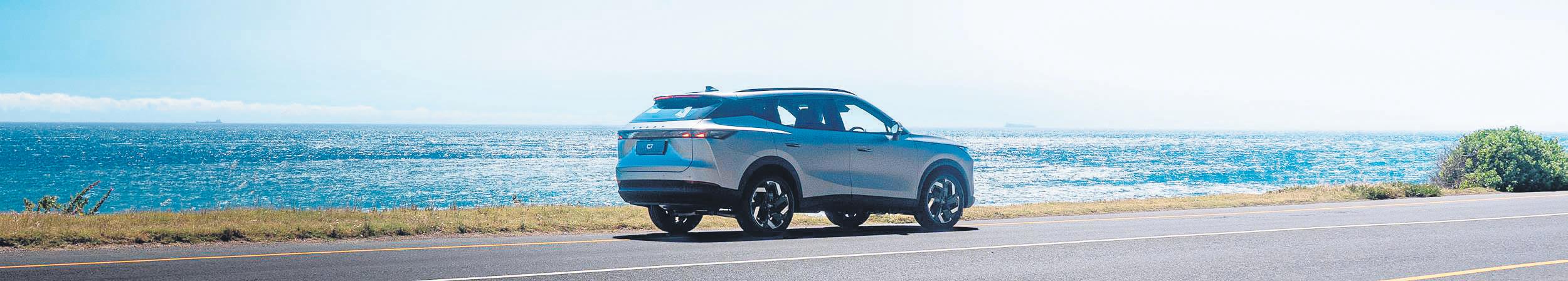 Omoda C7 gets pricing details