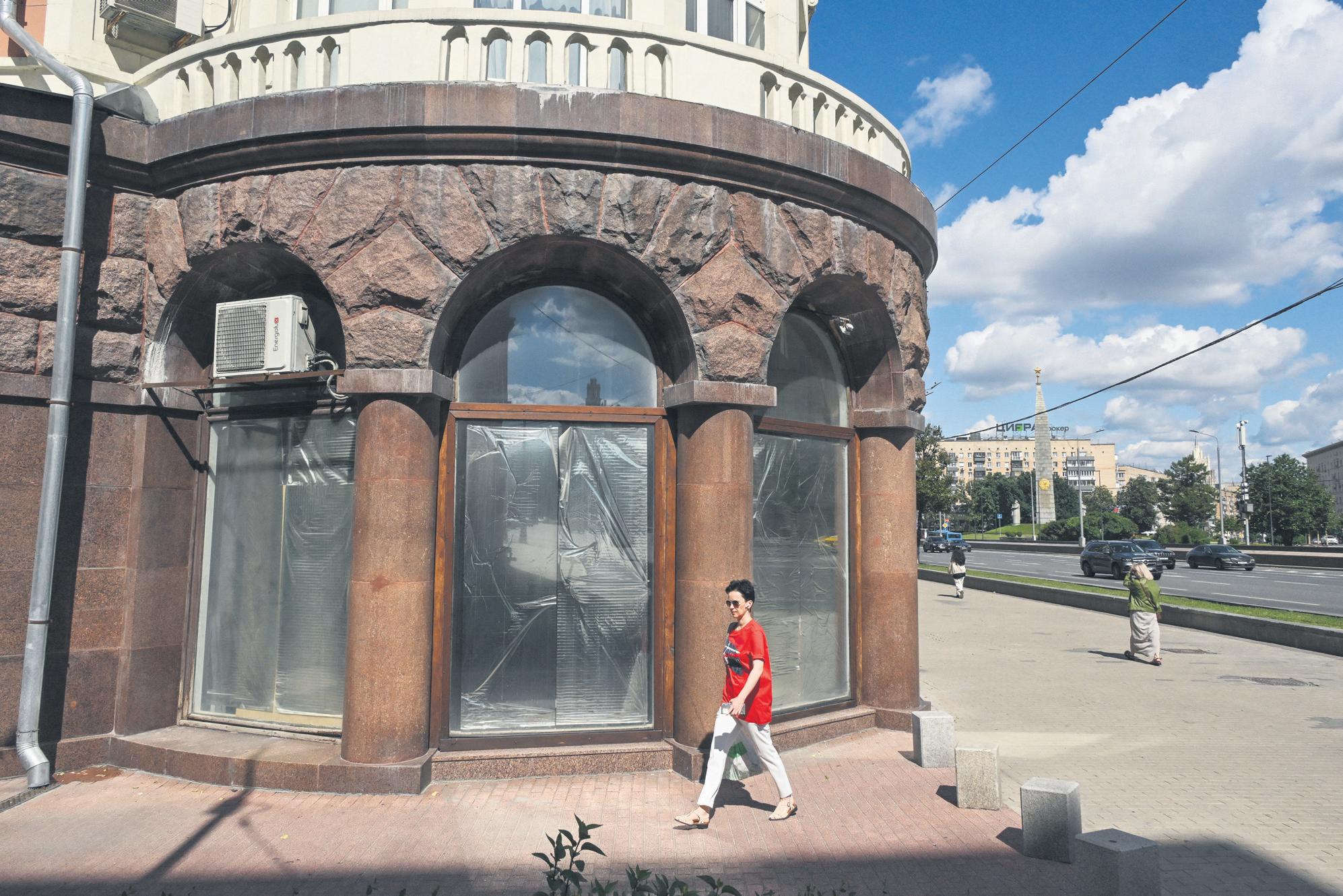 Slowing wartime economy taking toll on Russia