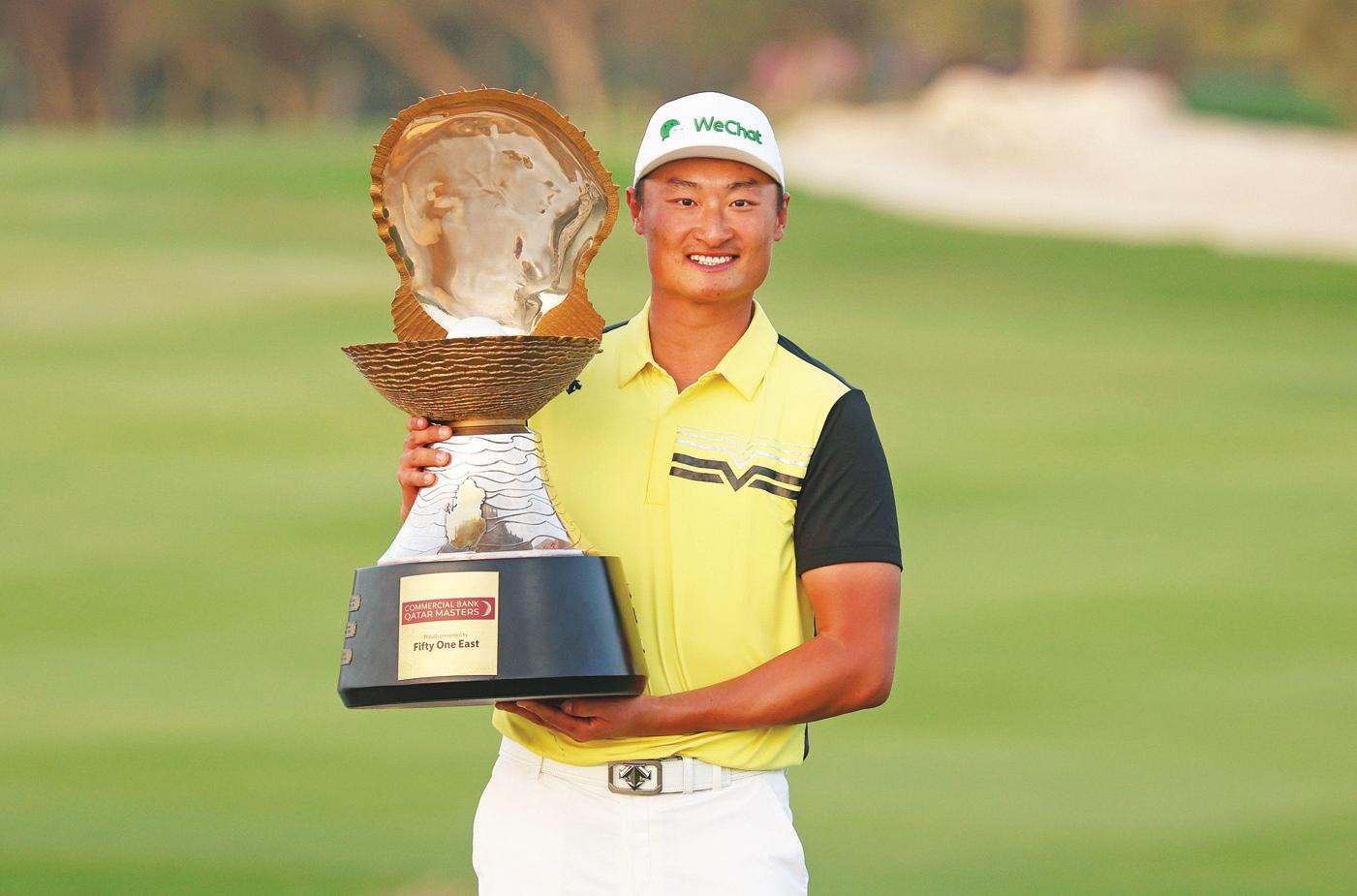 LI CLAIMS COMMERCIAL BANK QATAR MASTERS TITLE