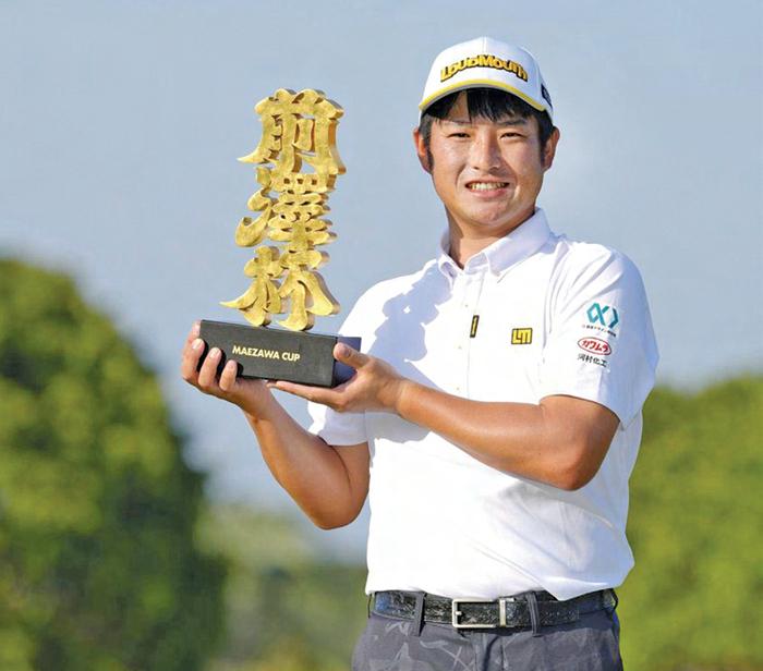 KONISHI OUTPLAYS IMAHIRA IN DRAMATIC FINISH TO LIFT INAUGURAL MAEZAWA CUP