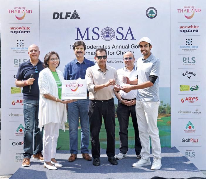 THE 19TH MODERNITES ANNUAL GOLF TOURNAMENT