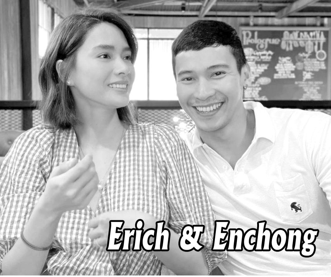ERICH, PINAGDUDUDAHANG HIWALAY NA SA MISTER