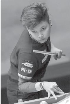 CENTENO NAKA-BUWENAMANO SA WOMEN'S WORLD 8-BALL