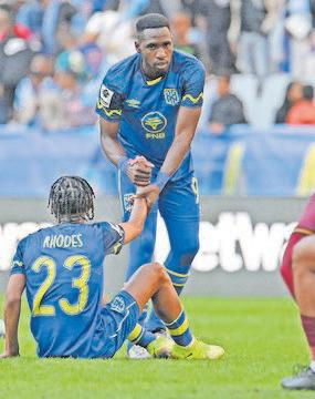 CT City complete trio of PSL hopefuls with Orbit College and Casric Star in the way