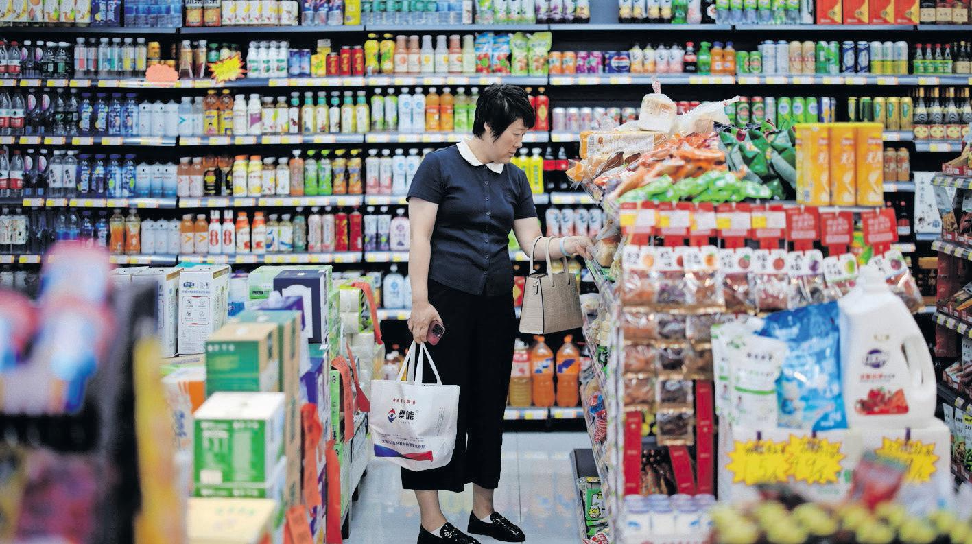 China exports slow in trade storm