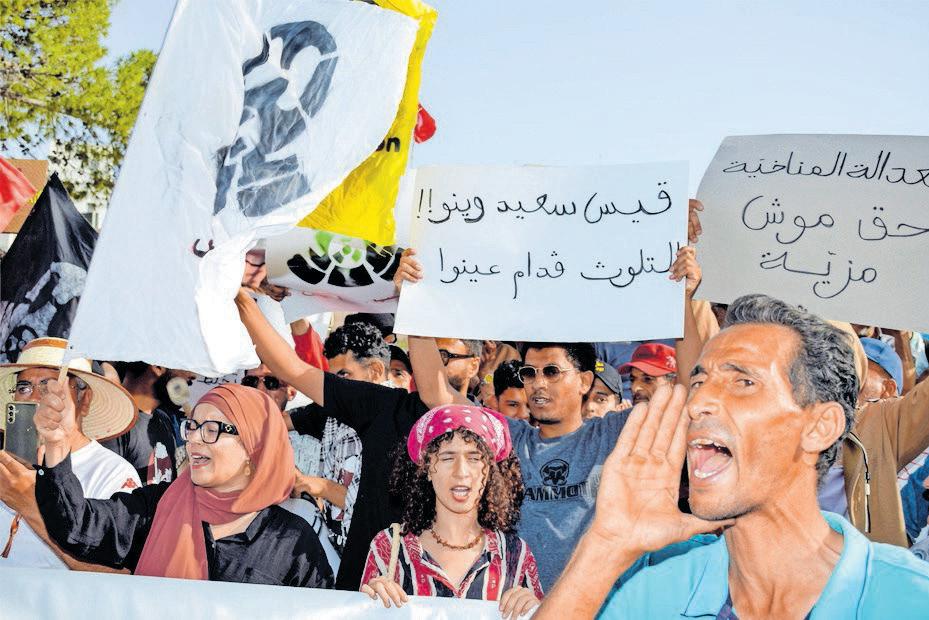 Tunisia’s U-turn on phosphate sparks anger in blighted city