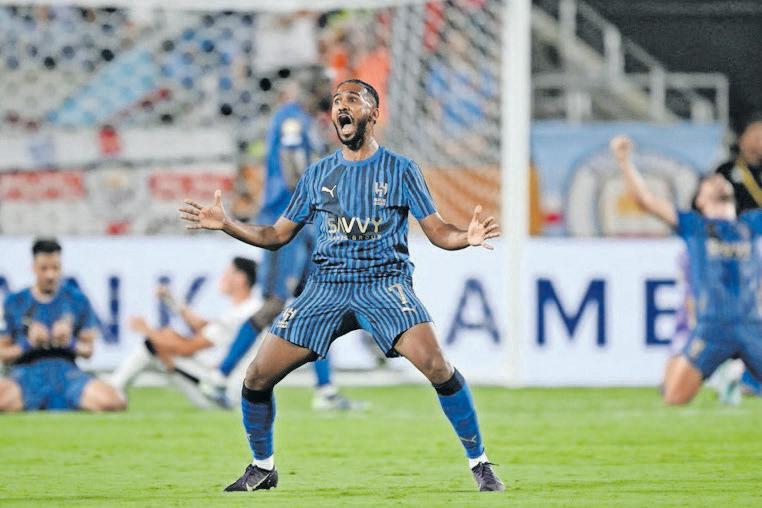 Pep calls for mental reset after Al Hilal shock