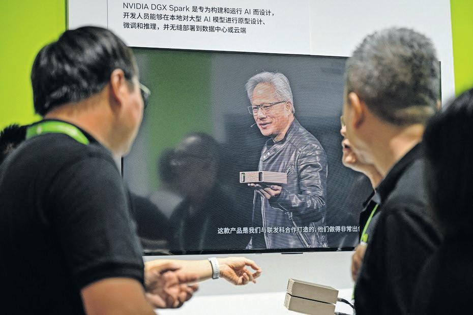 The US and China chip war in dates