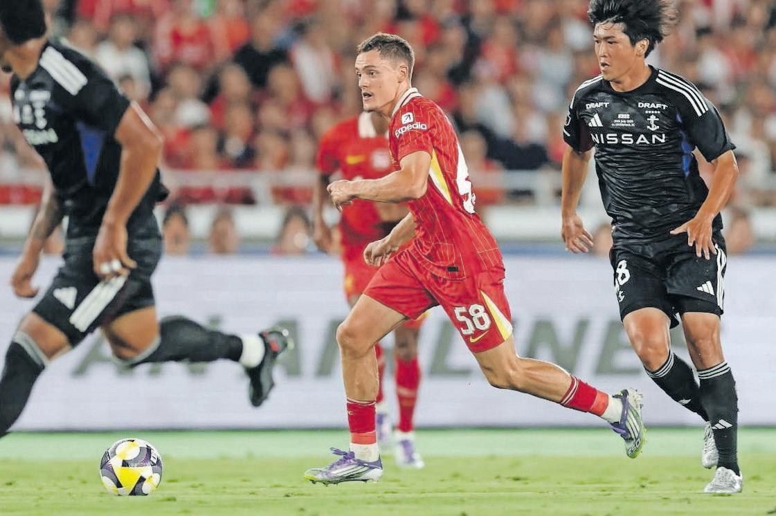 Reds brace for fierce title defence as Gunners, City and Blues plot challenge