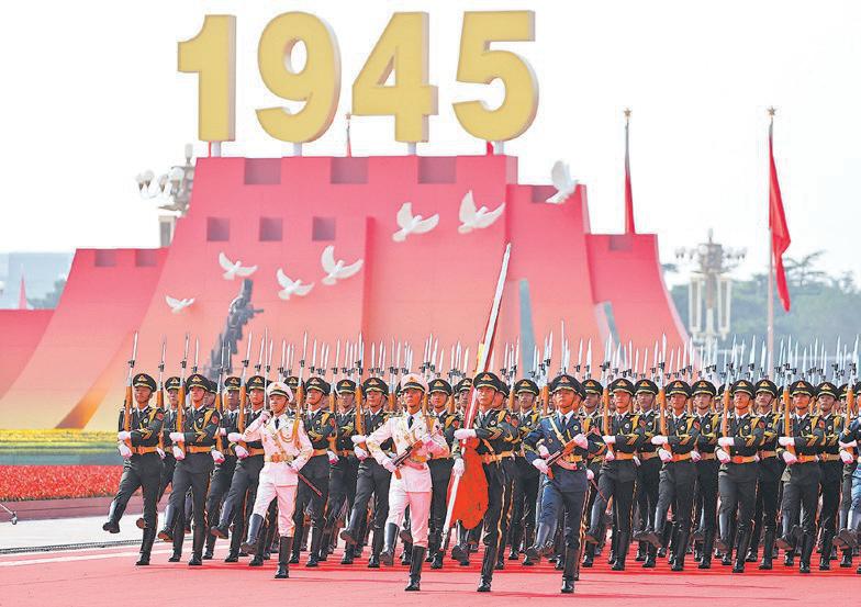 V-Day celebrations usher in a better future