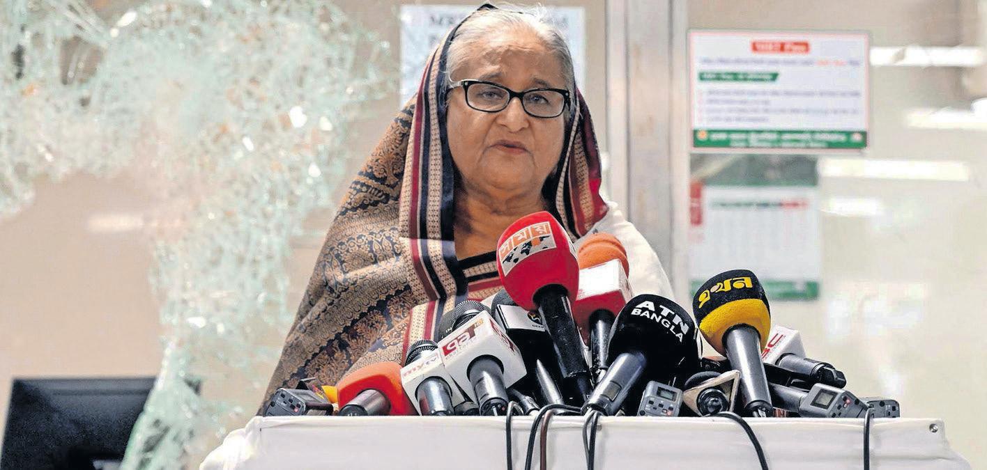 Banned Bangladesh party turns to flash protests