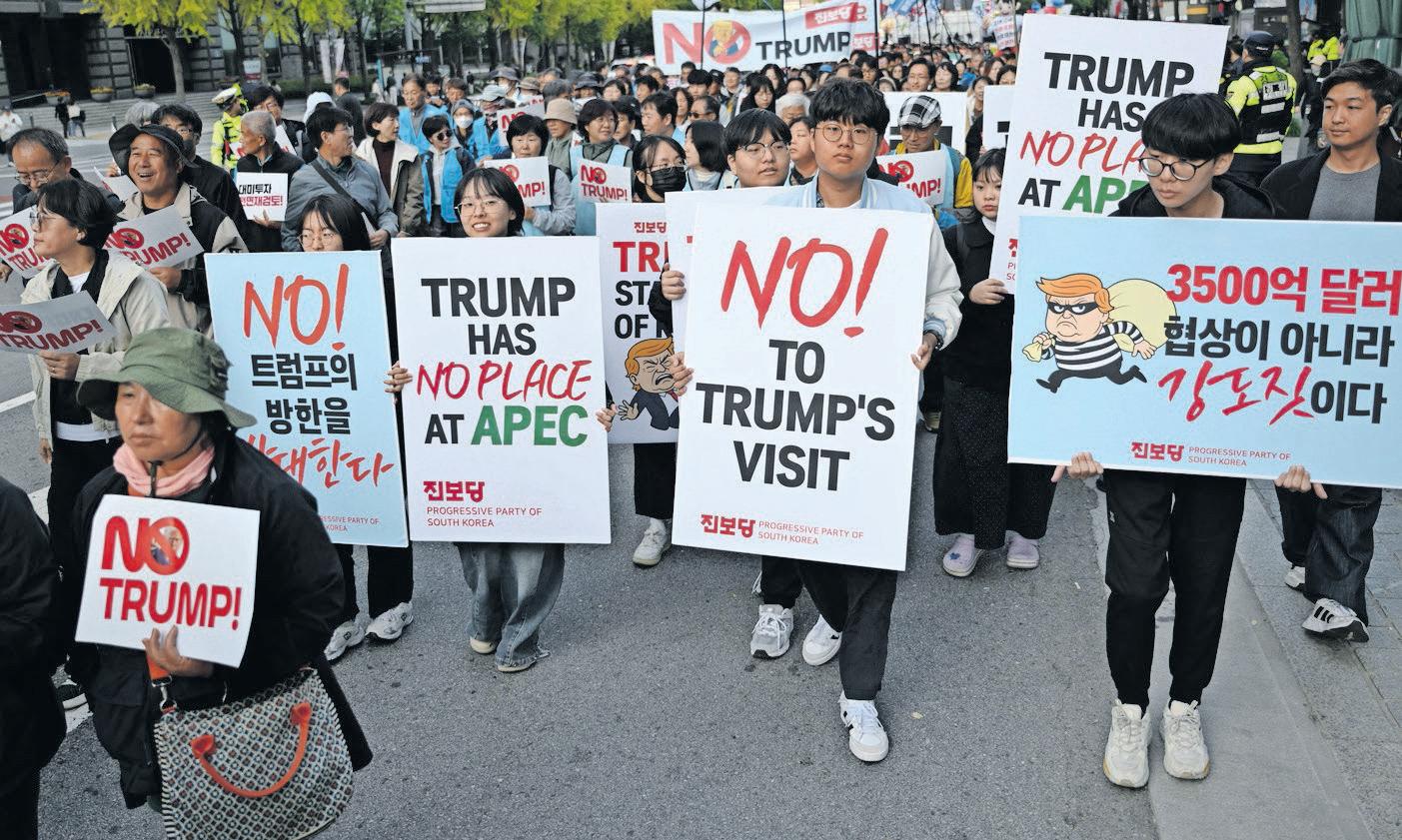 Trump's Asian tour begins