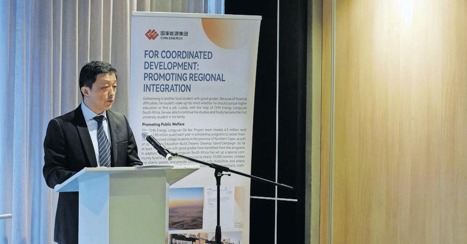 Progress in sustainable energy: Longyuan South Africa's latest report