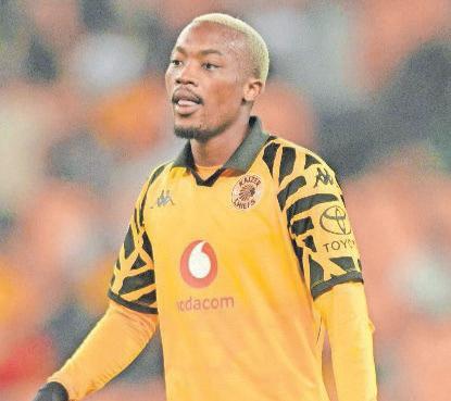 Beganovic acknowledges Amakhosi are a different beast this season