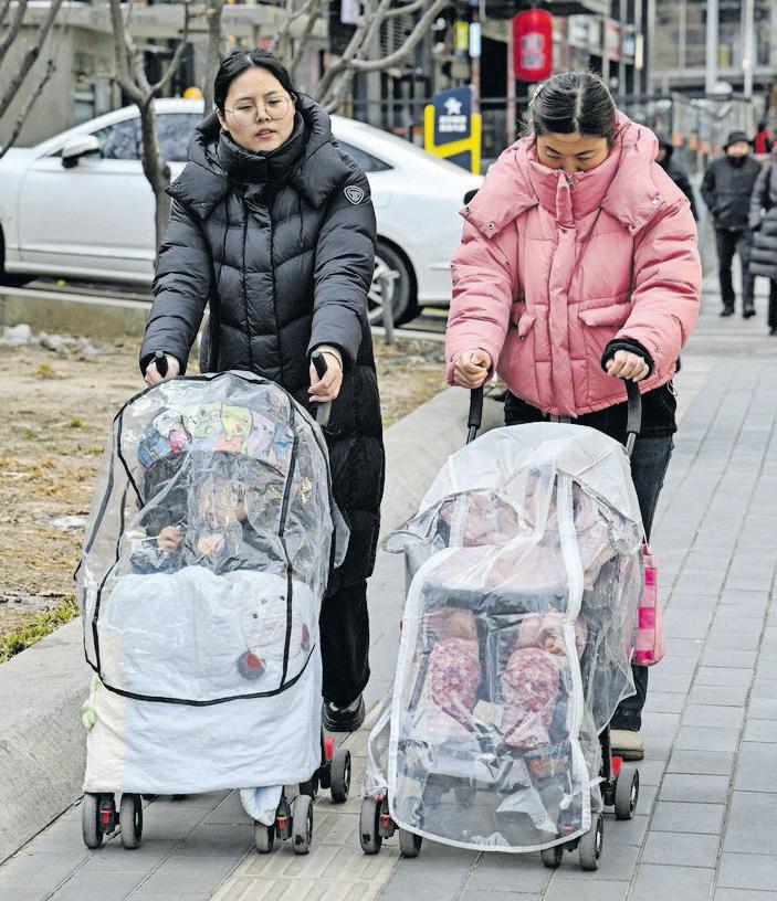 Chinese resist birth rate boost