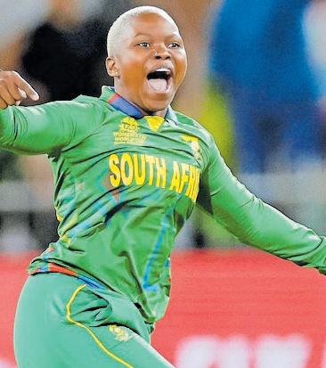 I just want the batters to hit me, says Mlaba