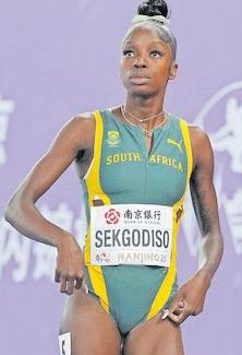 Prudence sets sights on breaking Semenya's record