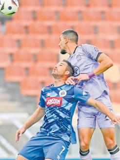 SuperSport and CT City hold each other to a draw