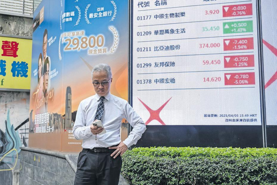 Markets catch sparks fanned by raging trade war