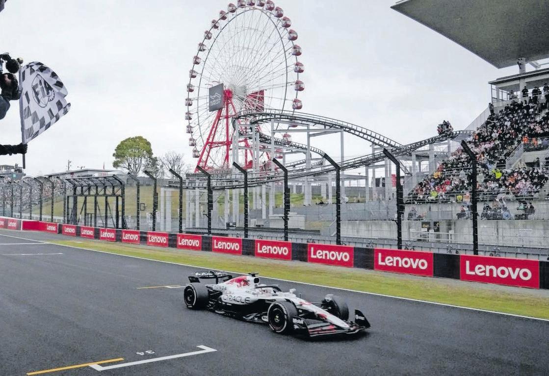 Papayas' health more important than drivers' ambitions