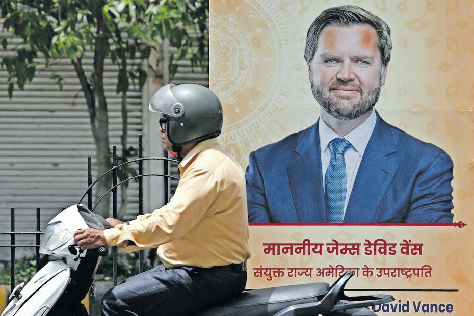 Vance in India to seal early trade deal