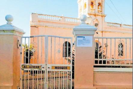 Al-Azhar Mosque bomb threat condemned