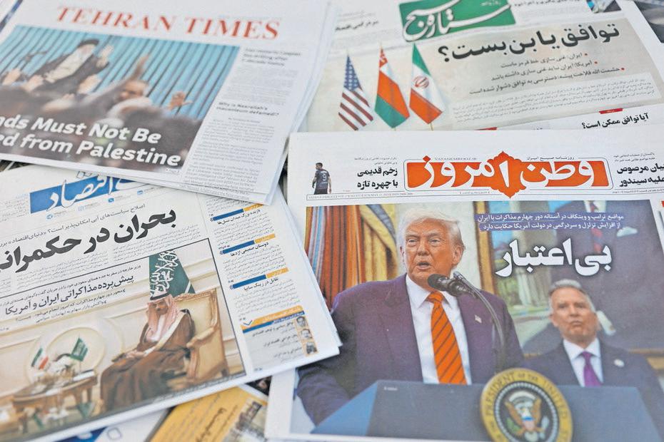 Iran, US to resume nuclear discussions