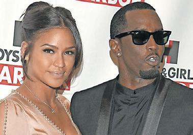 Cassie Ventura's testimony reveals complexities of relationship with rapper