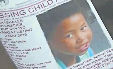 Family of missing girl question police efforts