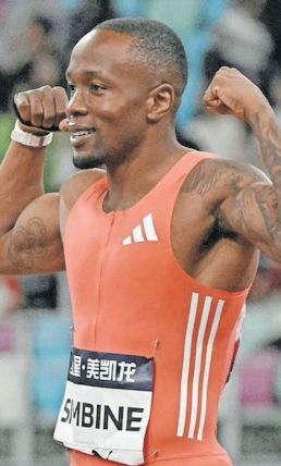 Simbine bags hat-trick as Nene, Sekgodiso also shine