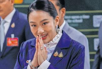 Thailand's stalled state cash handout scheme upsets voters