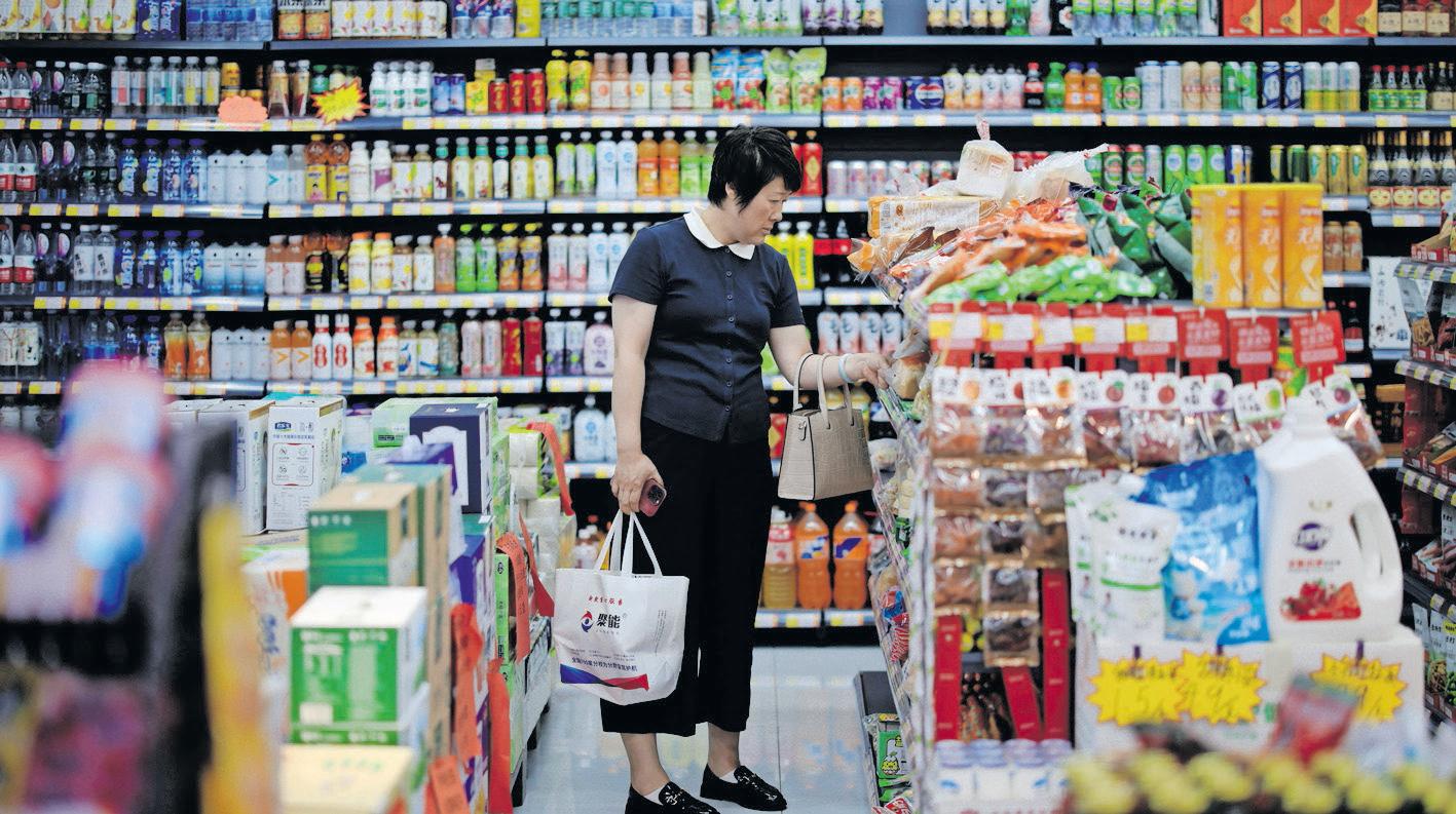 China exports slow in trade storm