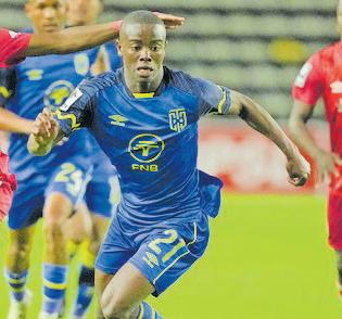 Roger de Sa still optimistic despite City's missed opportunity