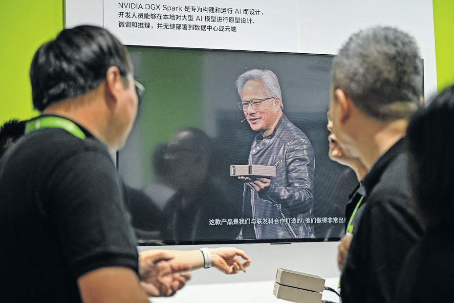 The US and China chip war in dates