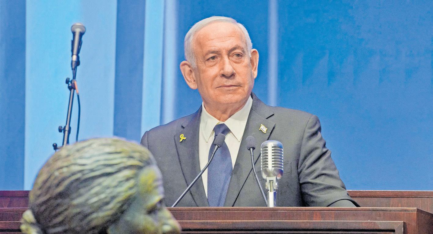 Netanyahu's Gaza war plan
