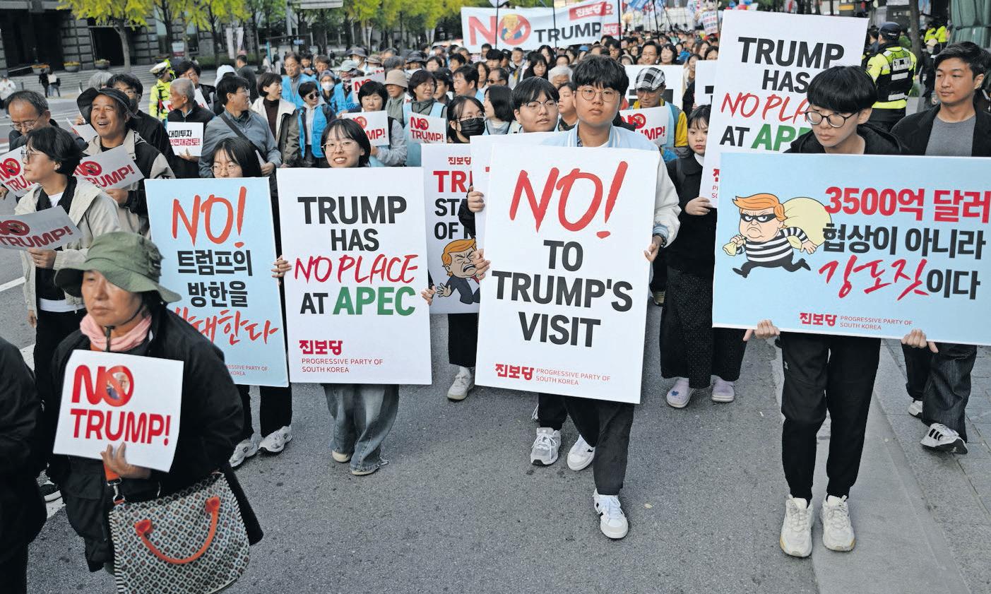 Trump's Asian tour begins