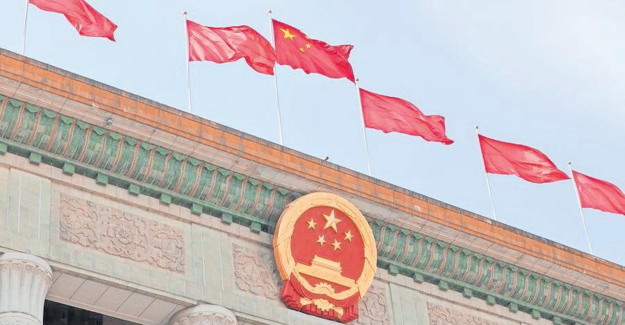 Leading China's drive to enhance governance