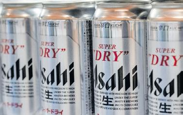 Beer giant not engaging with hackers after attack