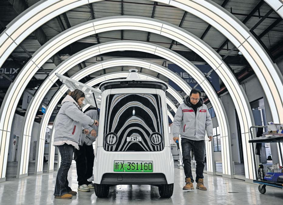 China's small manufacturers look to catch automation wave