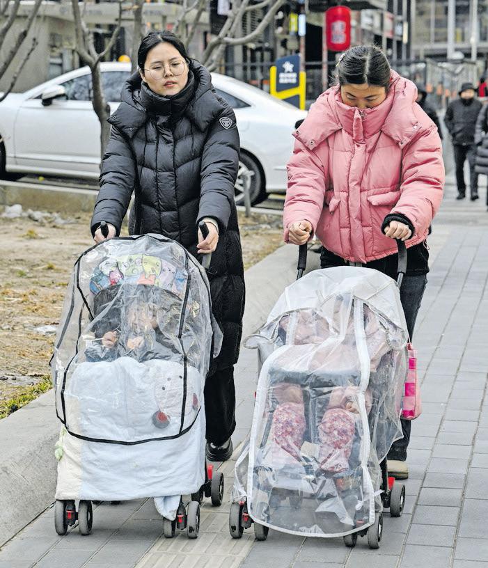 Chinese resist birth rate boost