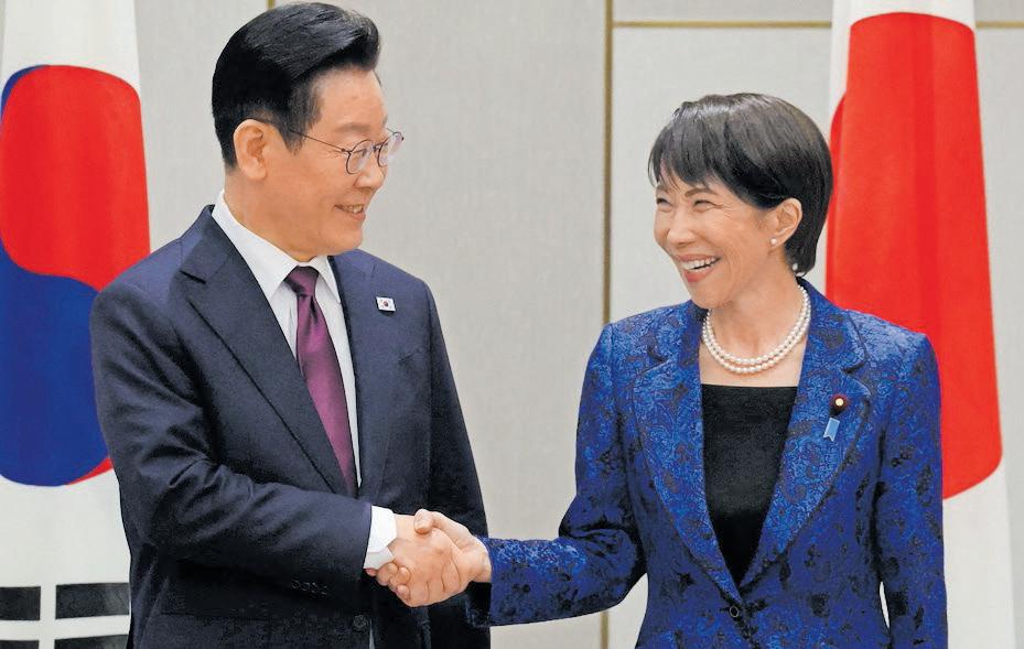 Leaders of Japan and S Korea meet