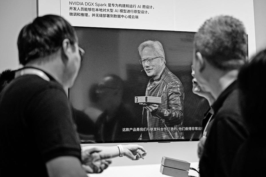 The US and China chip war in dates