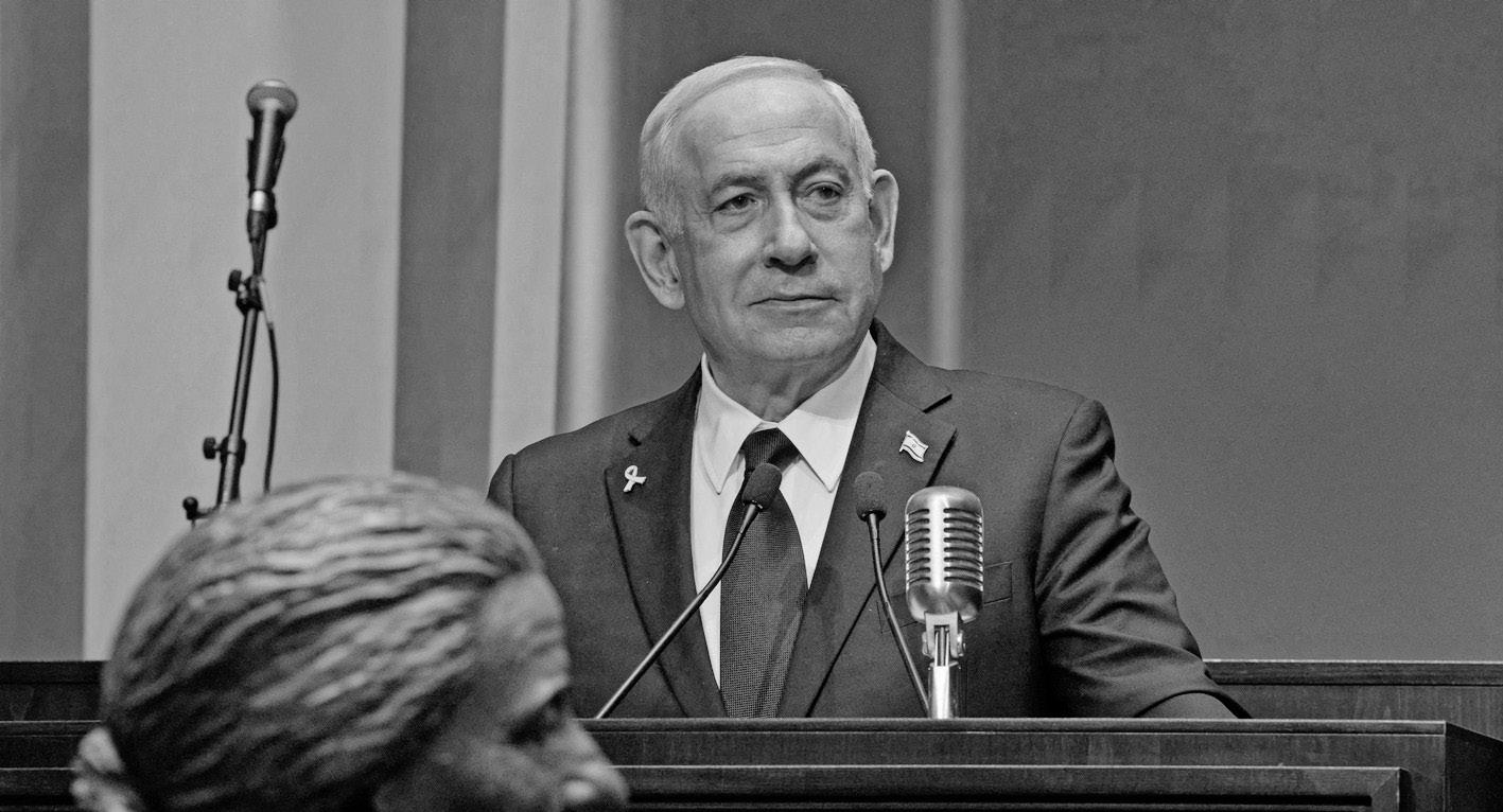 Netanyahu's Gaza war plan