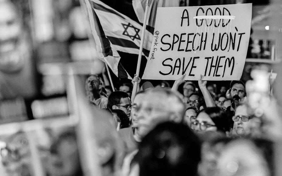 Pressure grows on Germany over rigid support for Israel