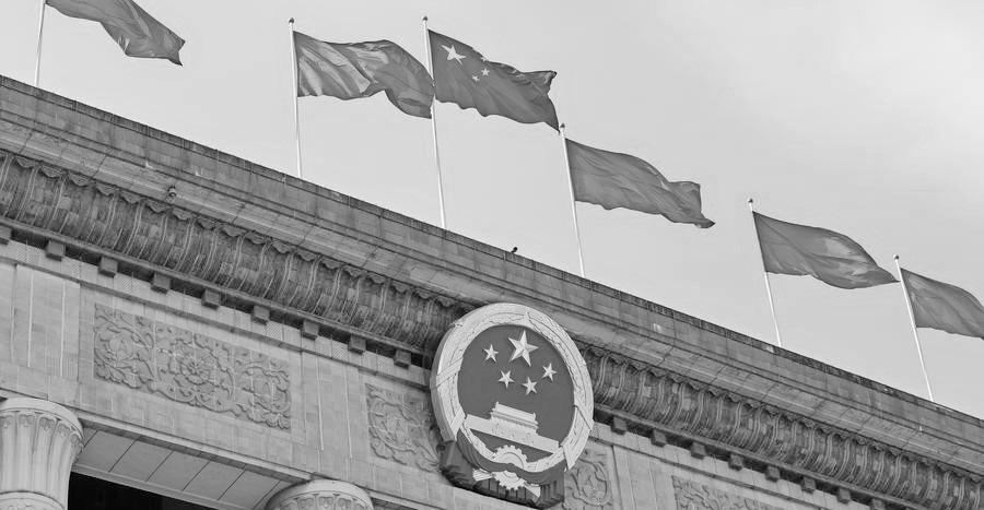 Leading China's drive to enhance governance