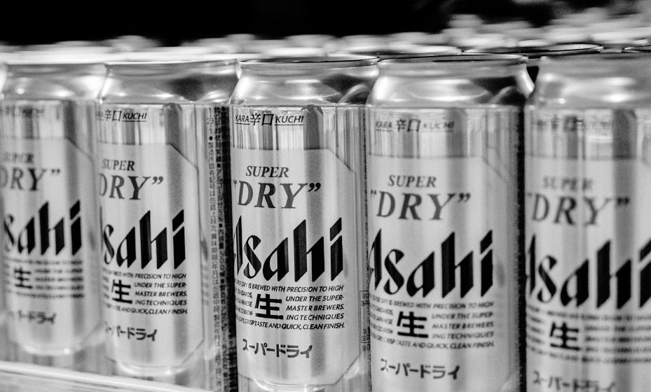 Beer giant not engaging with hackers