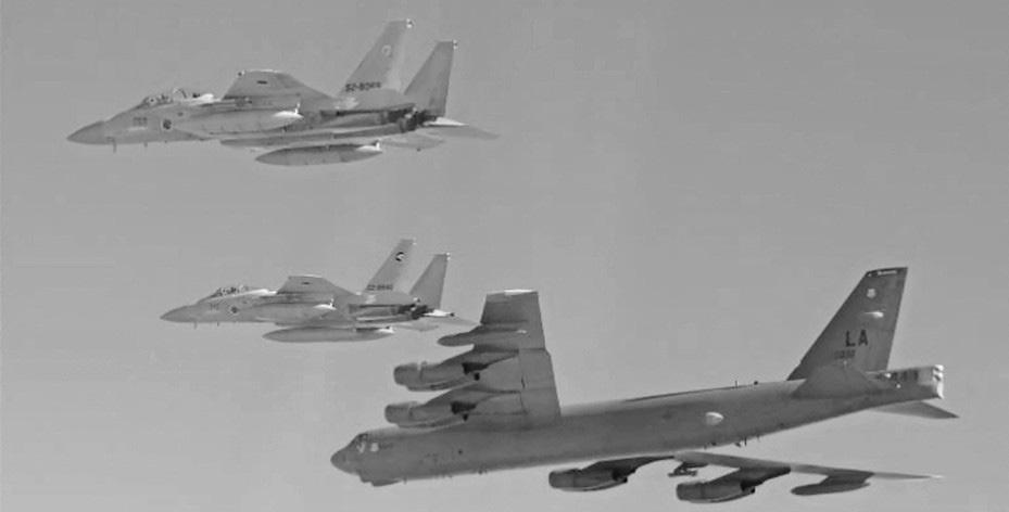 US and Japan hold joint air exercise